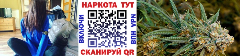 Наркошоп купить Альфа ПВП  Марихуана  COCAIN  Меф  ГАШ  Медынь