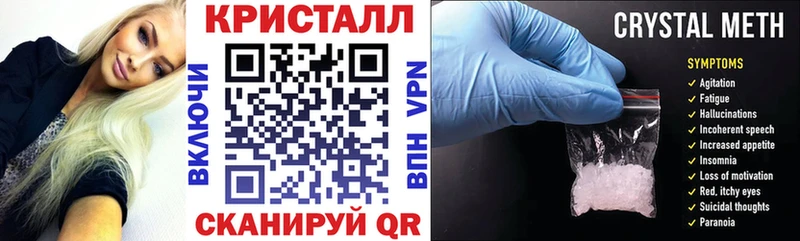 АМФ Розовый  Купить  Медынь 