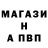 ТГК концентрат Ali Aidinov
