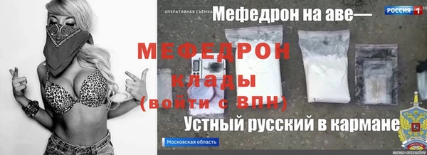 гашик Вязники