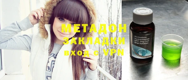 прущая мука Вяземский