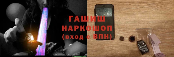 прущая мука Вяземский