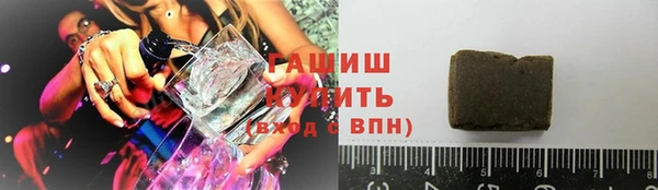прущая мука Вяземский