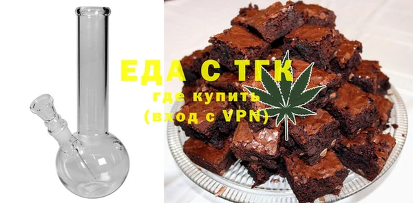 гашик Вязники