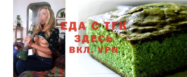 прущая мука Вяземский