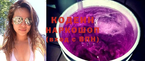 гашик Вязники