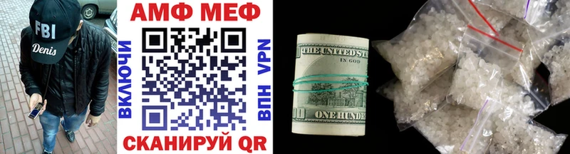 Купить закладки  Медынь  МЕТАМФЕТАМИН Декстрометамфетамин 99.9% 