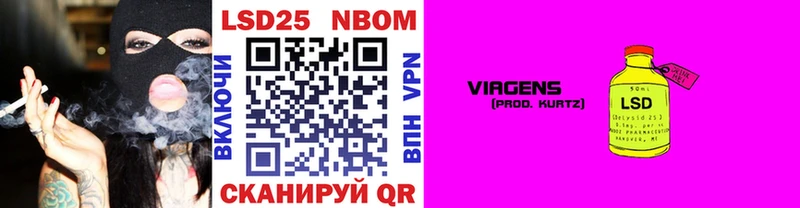 Купить где  Медынь  Марки NBOMe 1,5мг 